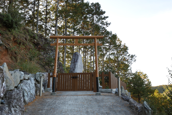 自然石―じねんせき―